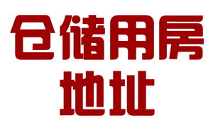 ִ÷ַ˾עǼǵַ͵ǼǷ..