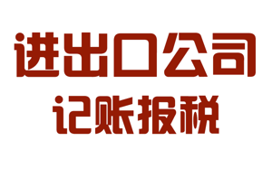 http://www.zekv.com/upload_files/qb_jizhang_/1/jinchukou.png