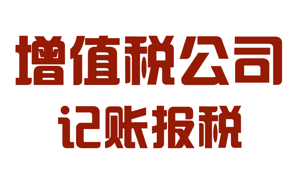 http://www.zekv.com/upload_files/qb_jizhang_/1/zengzhishui.png