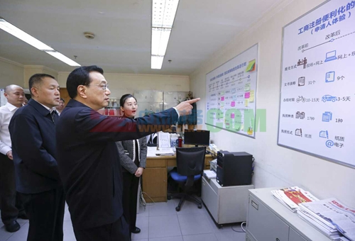 嘉兴注册公司办理流程更简单,三证合一2015年年内实施