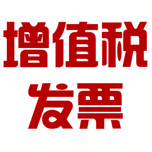 http://www.zekv.com/upload_files/qb_zengzhishui_/2/1_20140613090606_6vqik.png