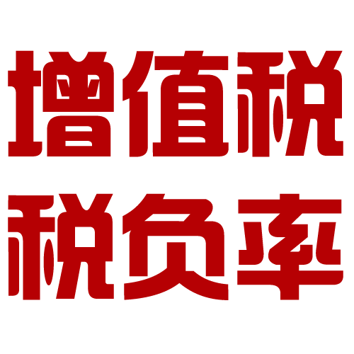 http://www.zekv.com/upload_files/qb_zengzhishui_/4/1_20140613090655_crlmx.png