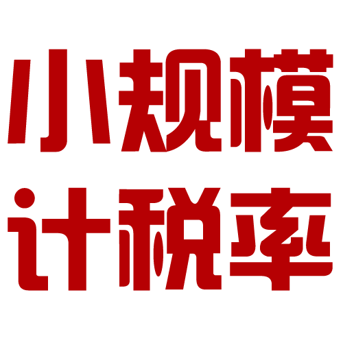 http://www.zekv.com/upload_files/qb_zengzhishui_/6/1_20140613110641_psyu7.png